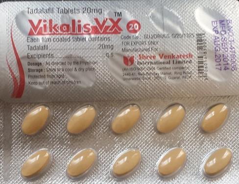 Vikalis vx deals 20