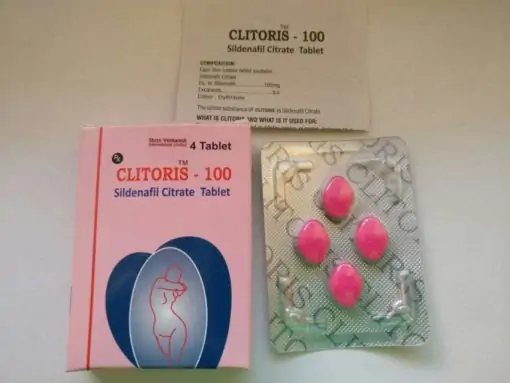 Clitoris Shree Venkatesh